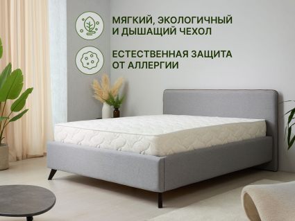 Матрас Димакс Элемент Мемо 130х186