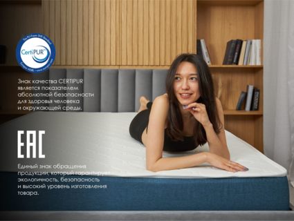 Матрас Димакс Практик Базис Плюс Bonnel