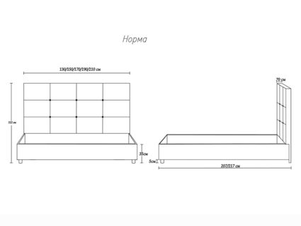 Кровать Димакс Норма Кварц 140х190