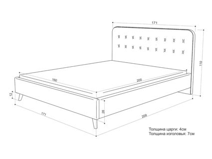 Кровать Sontelle Style Kipso Mikki beige 180х200
