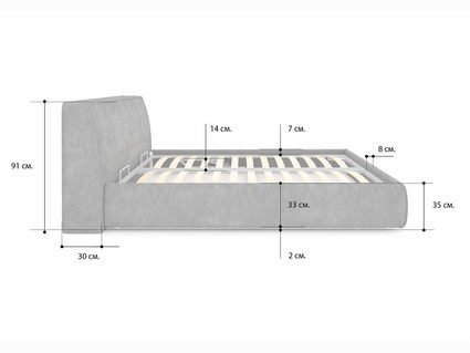 Кровать Сонум Altea Рогожка Мокко (с подъемным механизмом) 200х200