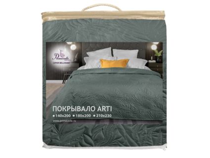Покрывало Primavelle Arti Листья графит 180х200