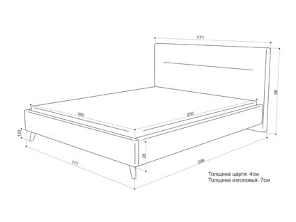 Кровать Sontelle Style Briva Luxa Milk 110х200