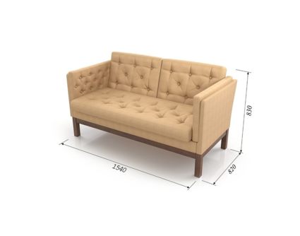 Диван Арско Айверс М двухместный бежевый Длина 154 см