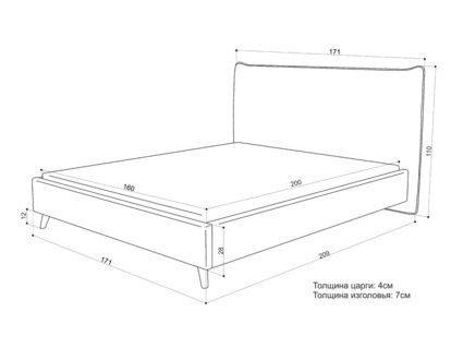 Кровать Sontelle Style Kamizo Luxa Almond 80х190