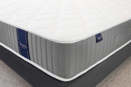 Матрас Materlux SUPER ORTOPEDICO 60х120