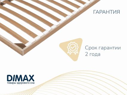 Основание Димакс Лайт без ножек 90х195