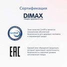Матрас Димакс Твист Ролл Медиум стиф 120х195